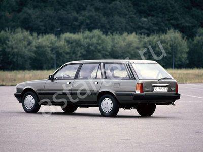 Ремонт стартера Peugeot 505, Купить стартер Peugeot 505